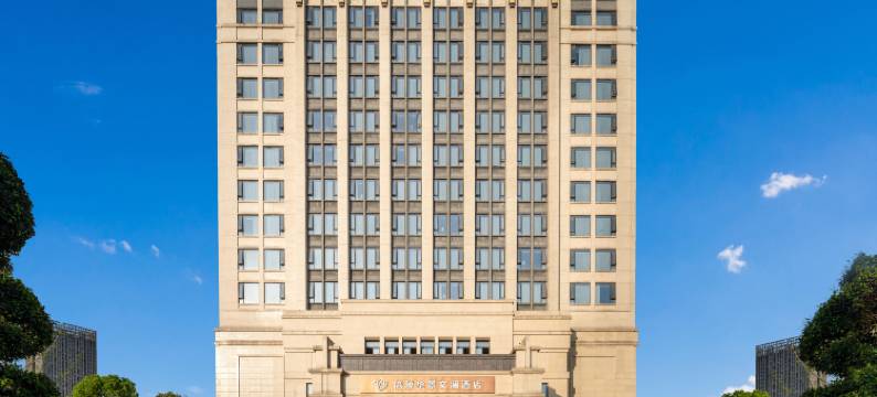 重庆涪陵华景文澜酒店图片