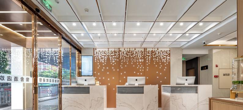 愉舍酒店(广州塔琶洲会展中心店)图片