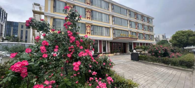 舟山西溪度假酒店图片