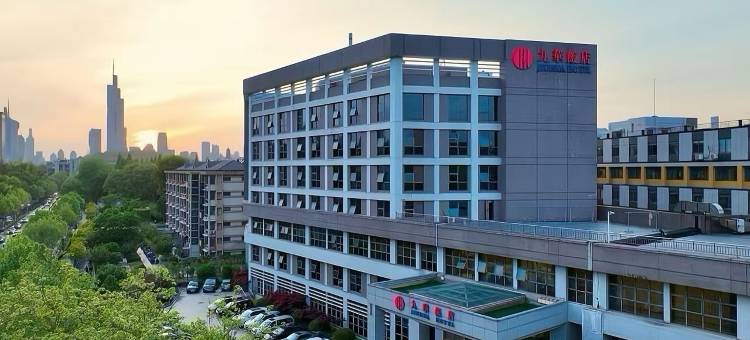 南京九华饭店(九华山地铁站店)图片