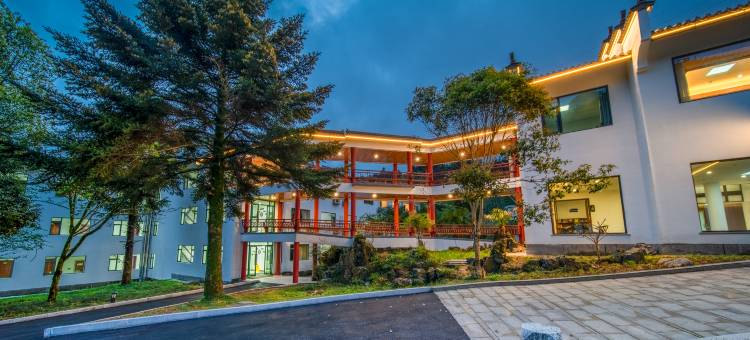 黄山翡翠度假村(黄山南大门翡翠谷店)图片