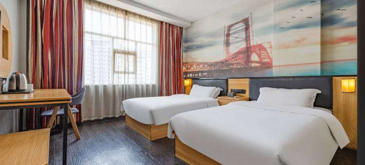 尚客优酒店(上饶中心广场步行街解放路店)图片