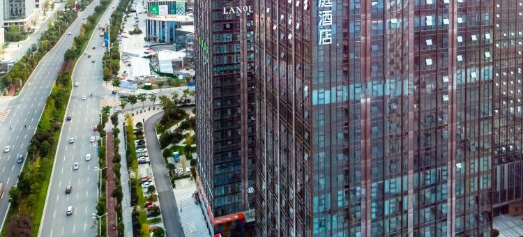 汉庭酒店(遵义林达阳光城店)图片