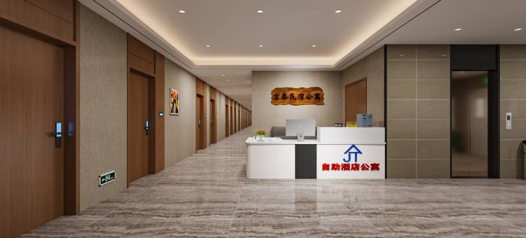 蜀巷里Cloudy云栖·拾光吉泰民宿(成都双凤桥地铁站店)图片