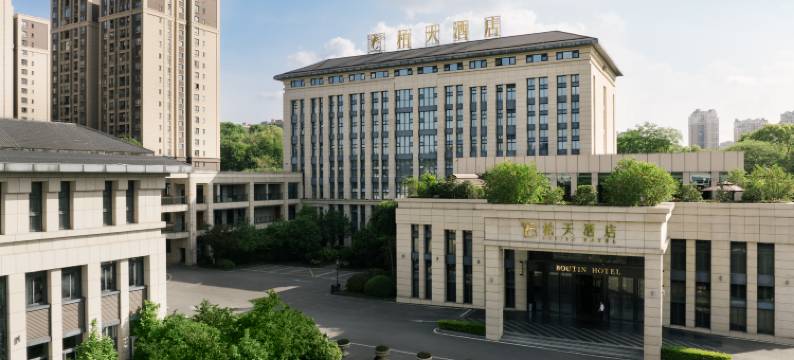 重庆永川柏天酒店图片