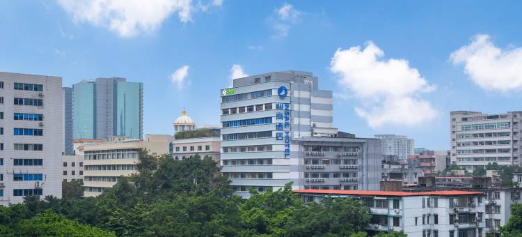 迎商酒店(广州北京路步行街公园前地铁站店)图片