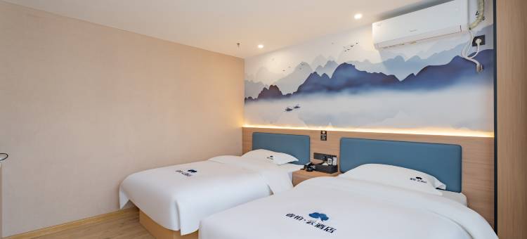 如家睿柏·云酒店(淮南寿县蜀山现代产业园店)图片