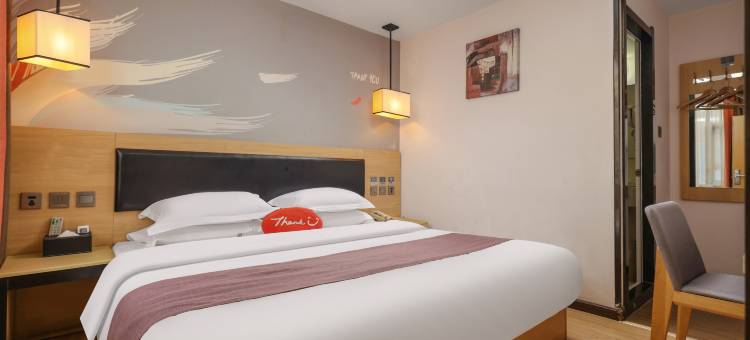 尚客优连锁酒店(桂林北站高铁广场店)图片