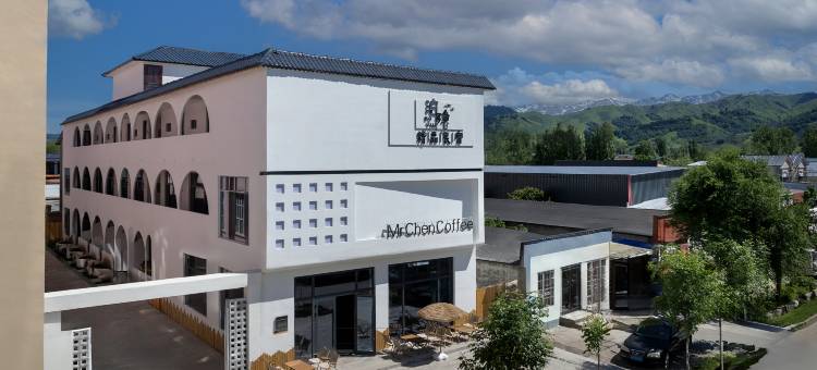 那拉提泊隐精品民宿图片