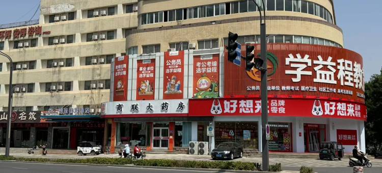 银座佳驿酒店(商河政务中心店)图片