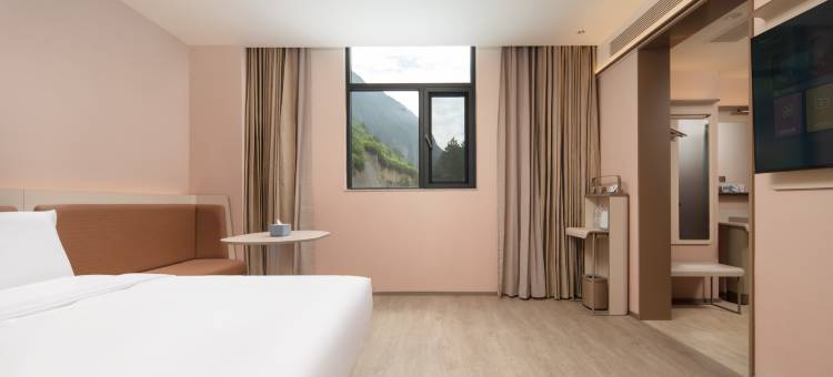 汉庭酒店(九寨沟景区店)图片