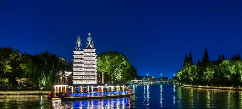 嘉兴阳光雷迪森广场酒店图片