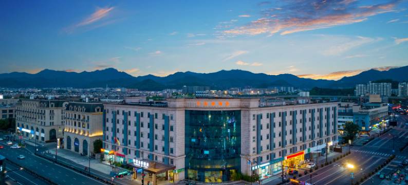 宇优云溪酒店(杭州西溪湿地公园西区印象城店)图片