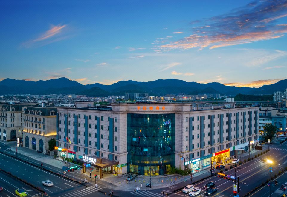 宇优云溪酒店（杭州西溪湿地公园西区印象城店）外景图