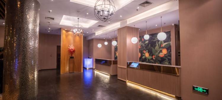 桔子酒店(廊坊建设北路店)图片