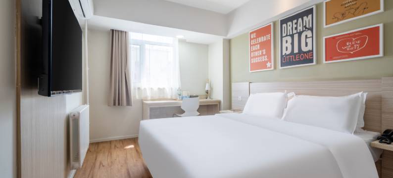 汉庭酒店(青岛台东步行街店)图片