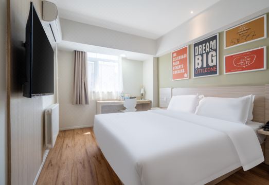 HanTing Hotel (Qingdao Taidong Pedestrian Street) Hotel Overview