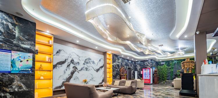 原点大酒店(国际家居博览中心店)图片