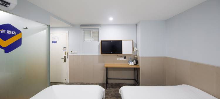 轻住·馨客酒店(上海金山城市沙滩店)图片