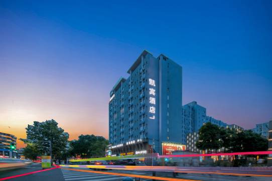 凯宾酒店(电子科大建设路店)