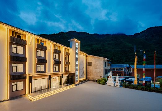 璞枫丽舍酒店（九寨沟店）外景图
