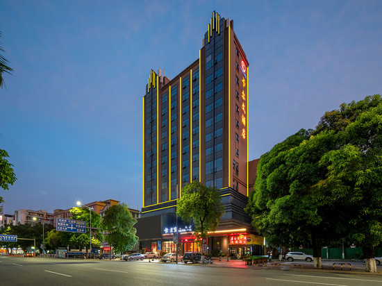 卡尔文酒店(广州北站花都融创文旅城店)