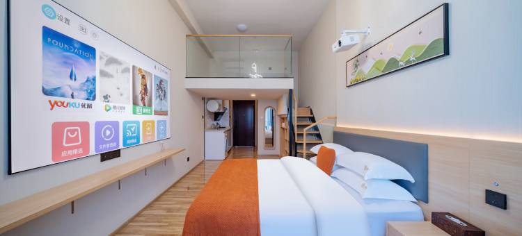 拾光逸居美宿(佛山顺德凤凰湾店)图片