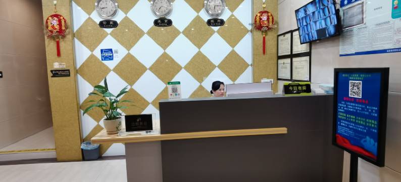 来宾清园商务酒店图片