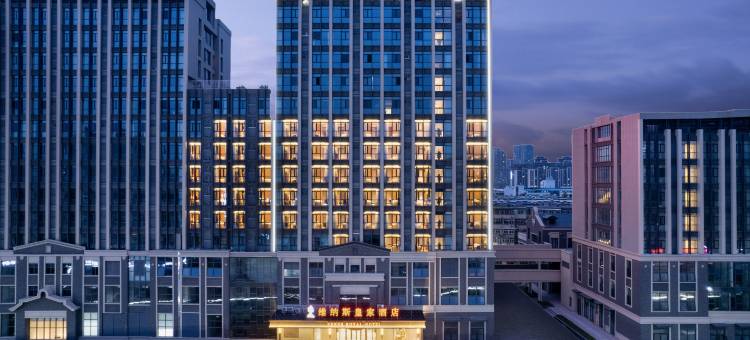 维纳斯皇家酒店(济南大明湖历山路店)图片