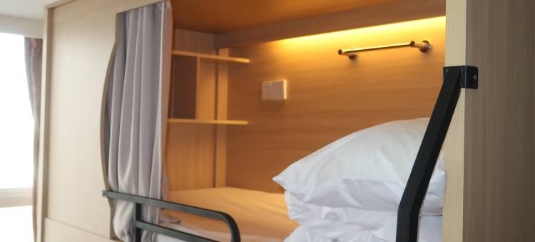 鲸屿青旅(杭州东站店)图片