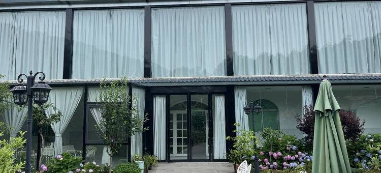 那无忧酒店图片