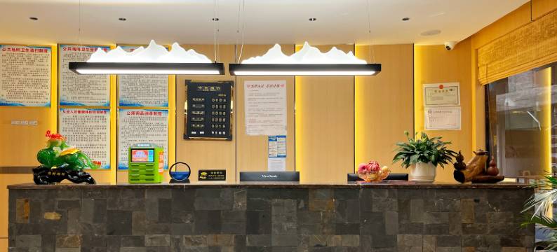 西江拾光小筑·微闲居民宿(西门游客服务中心店)图片