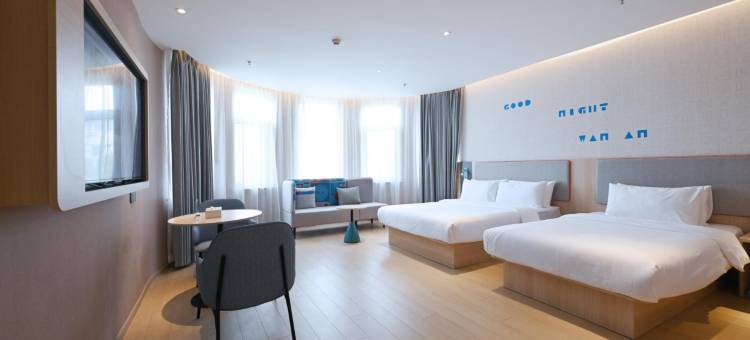 如家酒店·neo(北京昌平地铁站店)图片