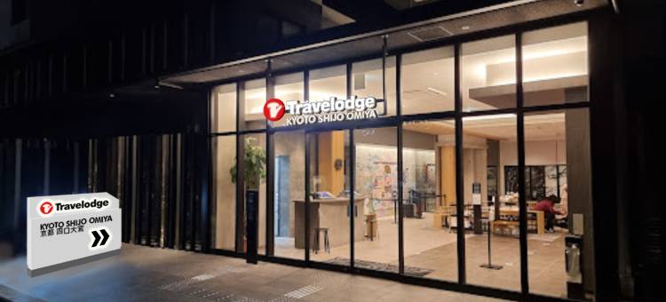 京都四条大宫彩鸿酒店(Travelodge Kyoto Shijo Omiya)图片