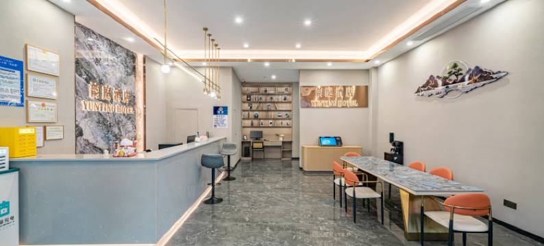 韵庭酒店(仁寿栖西里店)图片