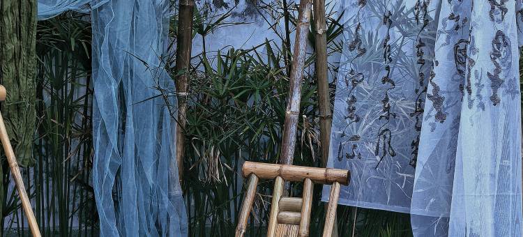 暮山·映雪溶洞温泉度假别墅(都江堰青城山店)图片