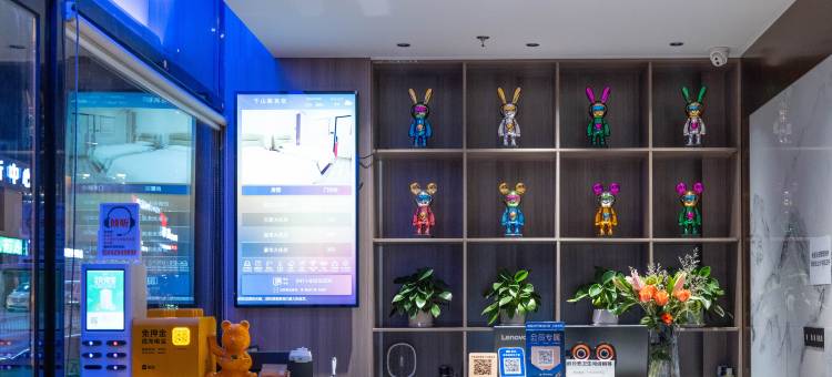 千山路民宿(华南广场店)图片