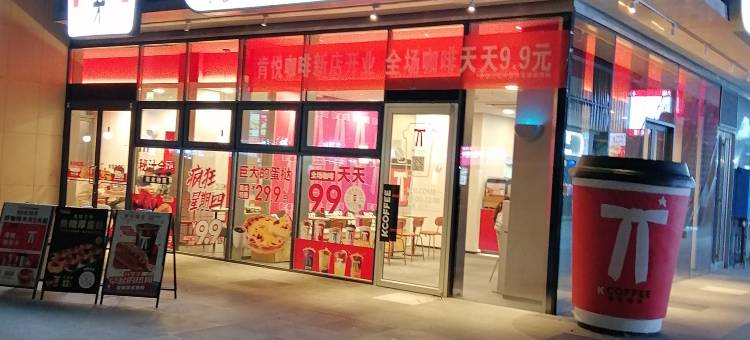 亿美辰民宿(湖南农业大学店)图片