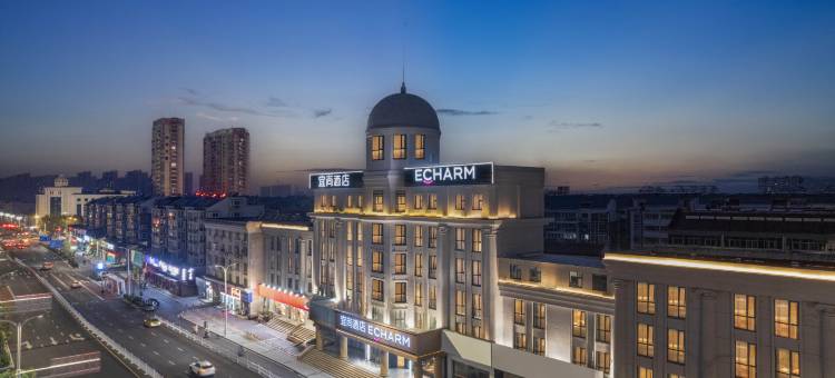 宜尚酒店(淮安第一人民医院淮阴师范学院店)图片