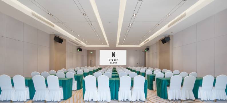 艺龙酒店(湛江海湾大桥万达店)图片