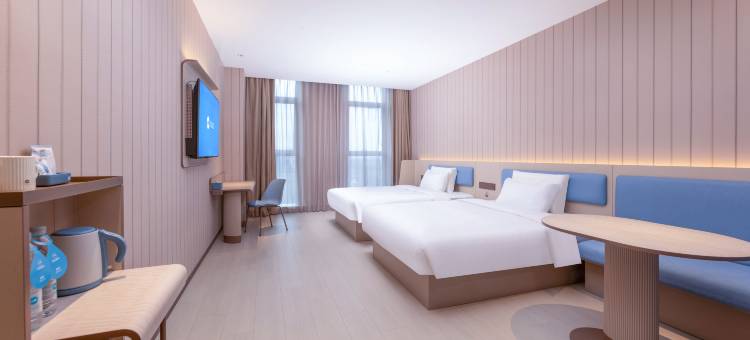 汉庭酒店(连云港徐圩大道店)图片