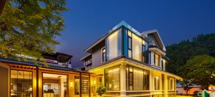 山澜·陶源居民宿(景德镇三宝国际陶艺村店)图片