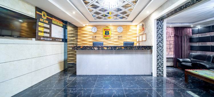 速8酒店(乌鲁木齐南湖市民广场店)图片