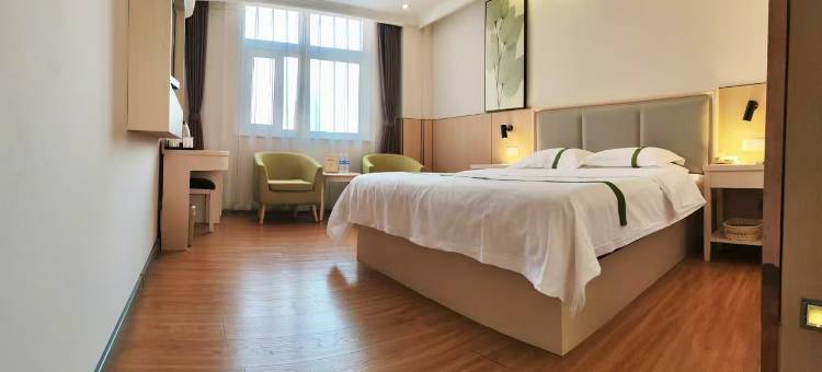 格林豪泰(安阳文字博物馆店)图片