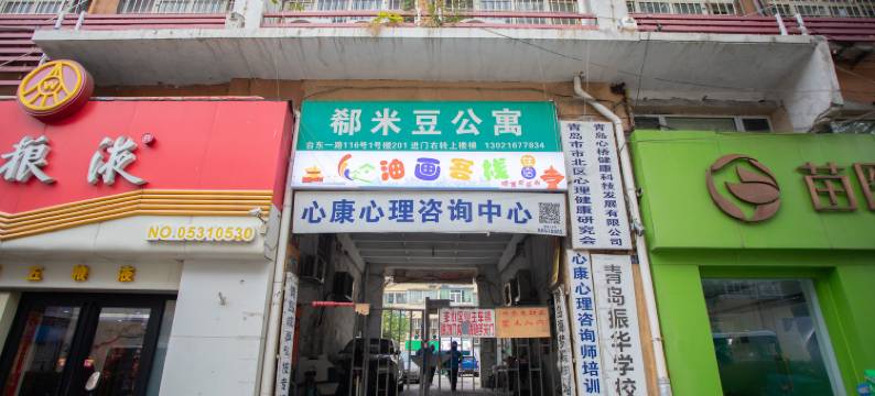 台东老街太空舱青年旅社(台东步行街店)图片