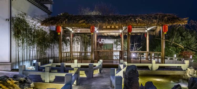 美叙•禧呈悦酒店(桃花潭风景区店)图片