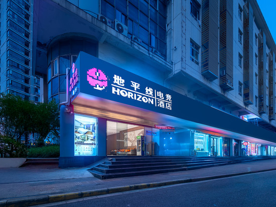 地平线电竞酒店(常州火车站文化广场店)