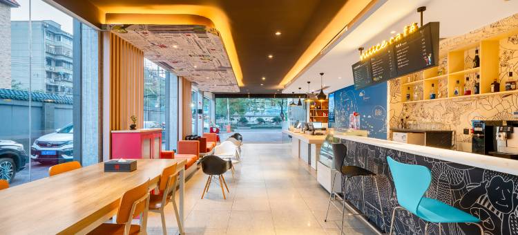 宜必思酒店(成都宽窄巷子西店)图片