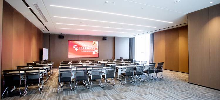 全季酒店(长春红旗街万达广场店)图片