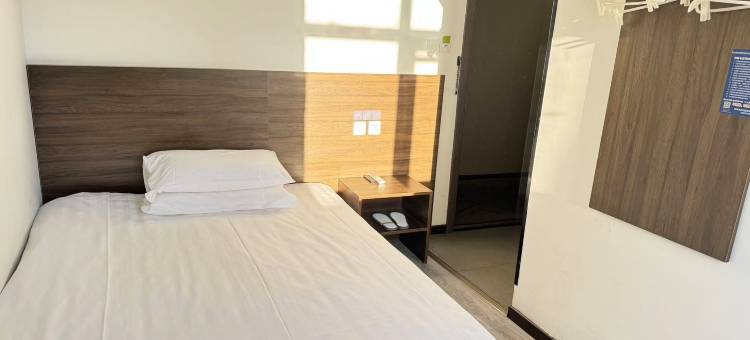 如家华驿酒店(五棵松青塔西路店)图片